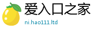 王中王493333WWW马头诗归77777788888王中王正版